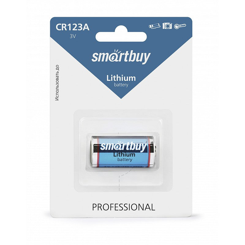 Батарейка SmartBuy CR123A – Retrocam