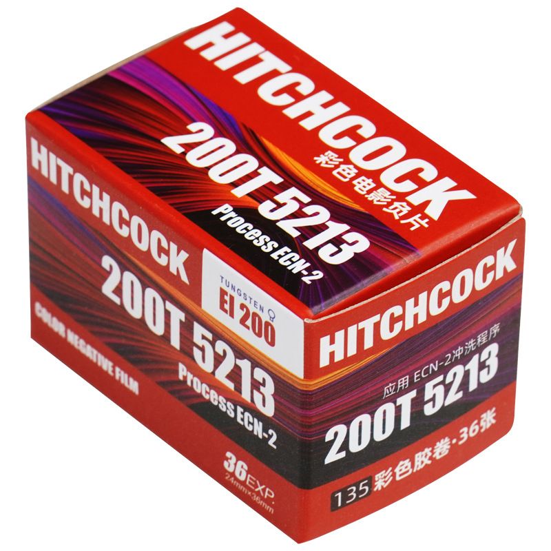 Hitchcock 200T 5213 кинопленка 36 кадров