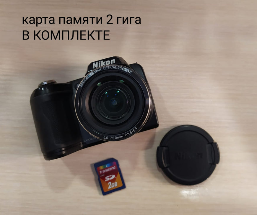 Nikon Coolpix L110 черный цифровой фотоаппарат