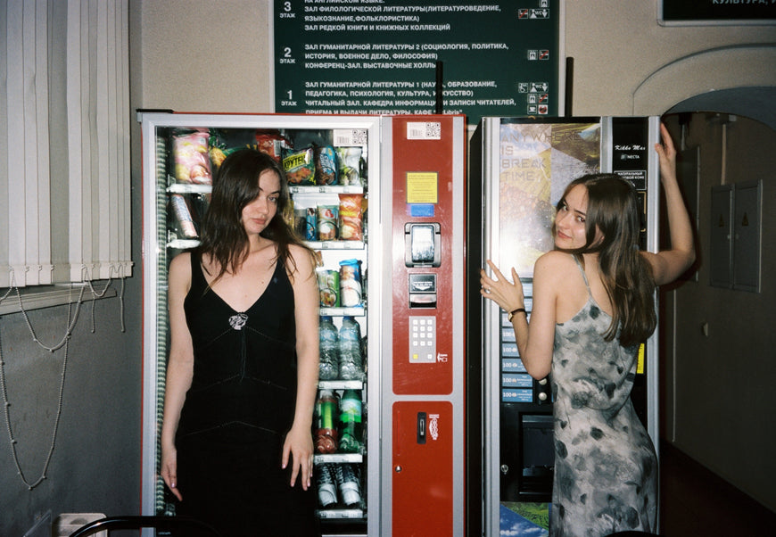 Kodak Portra 160 Professional 36 кадров