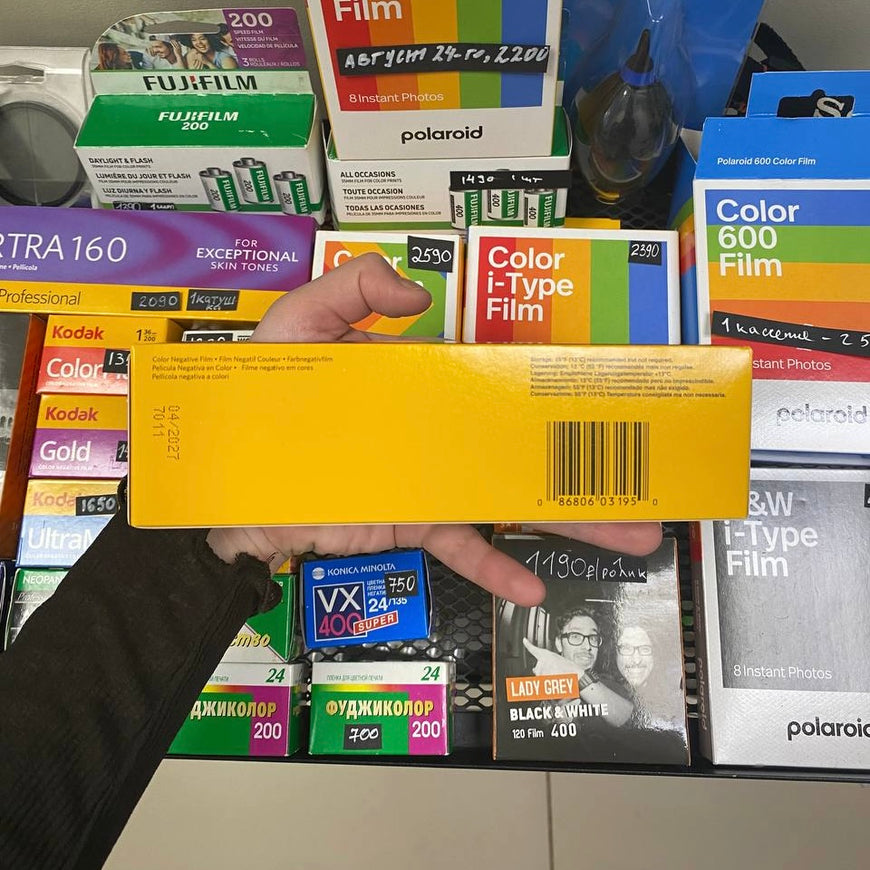 Пленка Kodak Portra 160 36 кадров