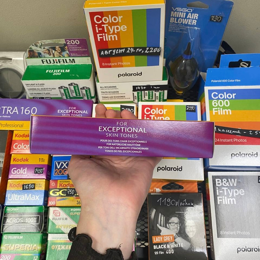 Пленка Kodak Portra 160 36 кадров