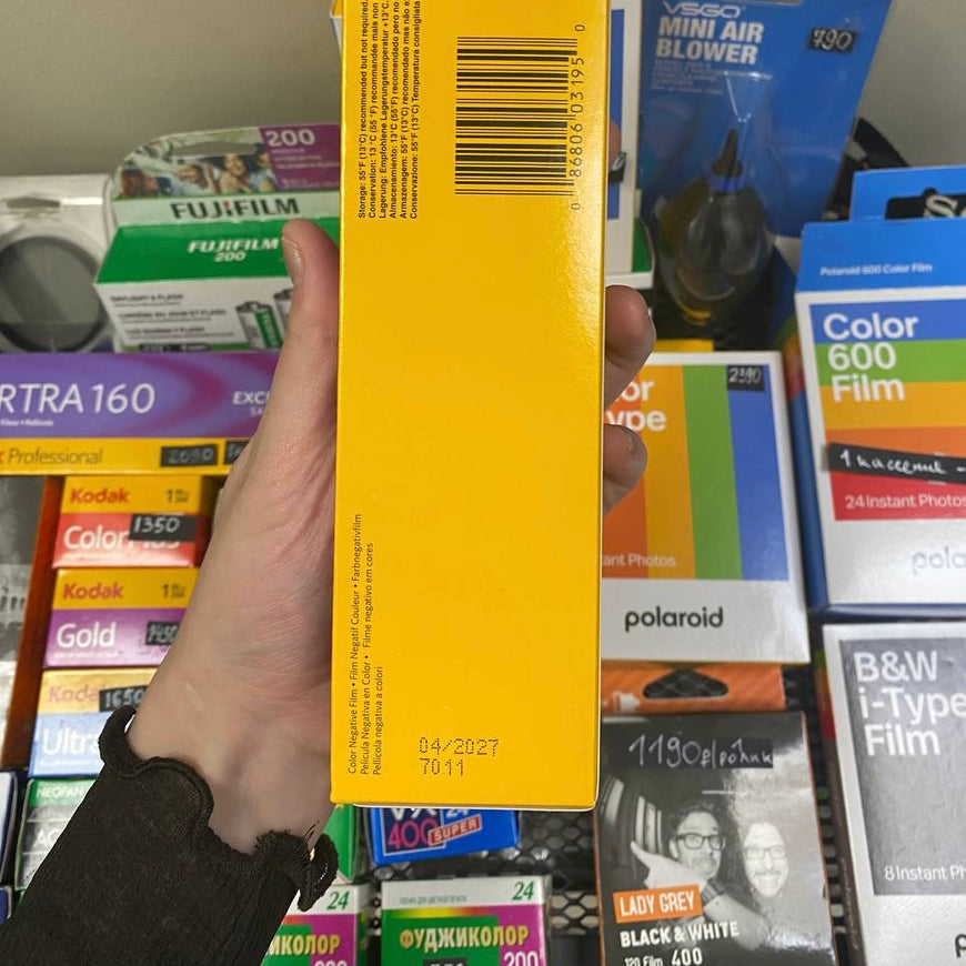 Пленка Kodak Portra 160 36 кадров