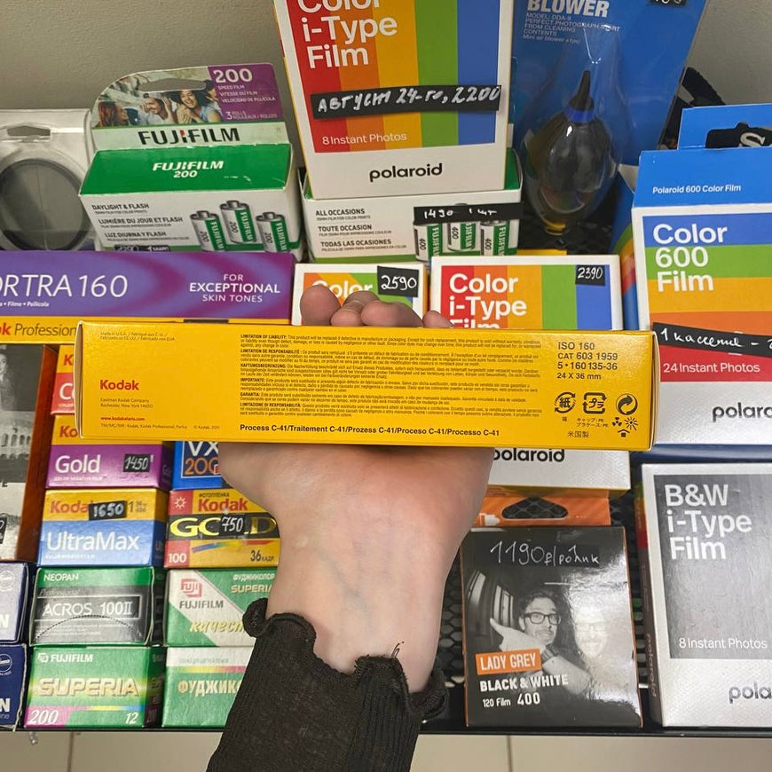 Пленка Kodak Portra 160 36 кадров