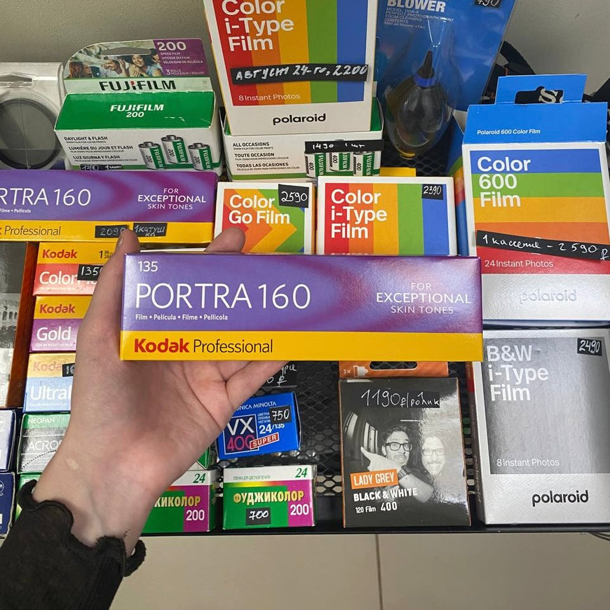 Пленка Kodak Portra 160 36 кадров