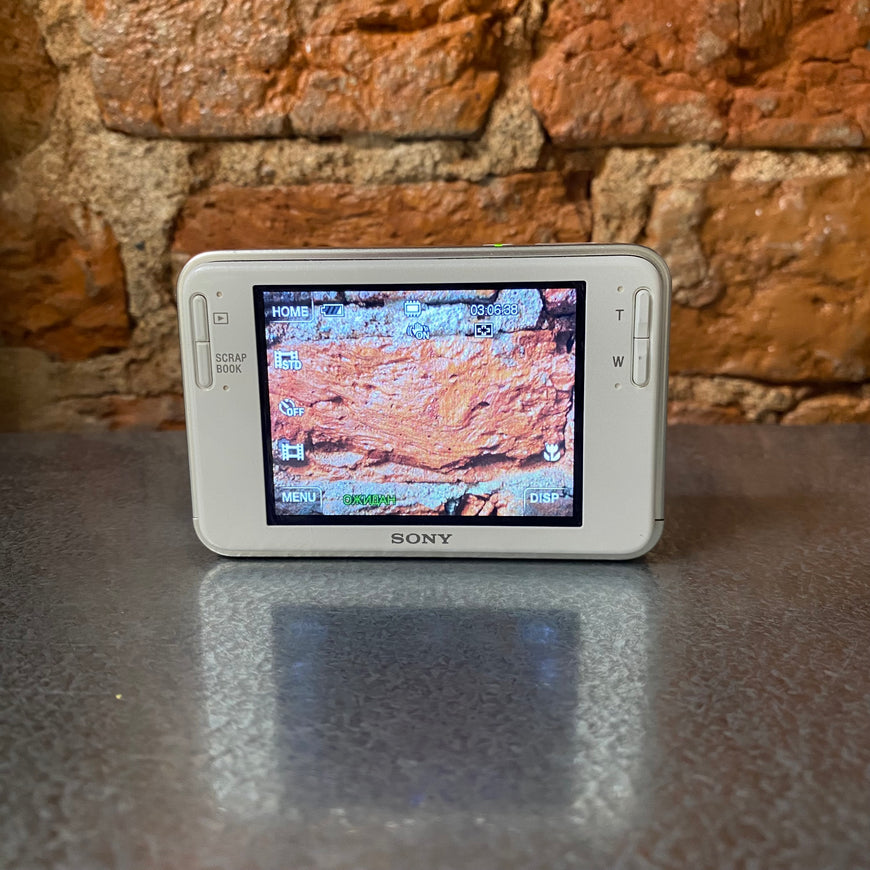 Sony Cyber-shot DSC-T2 белый цифровой фотоаппарат