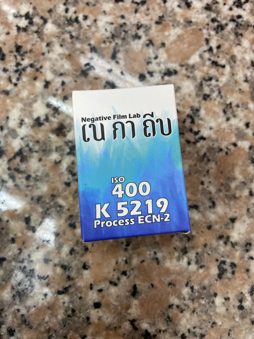 Тайская намотка Kodak Vision 36 кадров