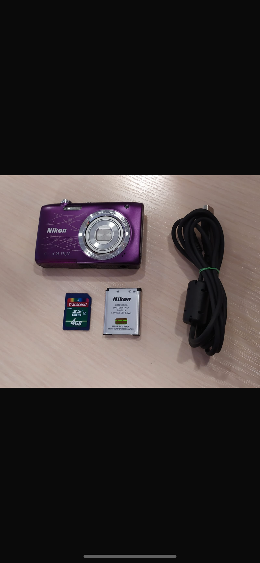 Nikon Coolpix S2800 purple цифровой фотоаппарат
