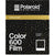 Polaroid 600 цветная кассета Золотая Пыль