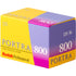 Kodak Portra 800 пленка 36 кадров