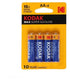 Батарейка Kodak Max Super Alkaline AA LR6 1.5V